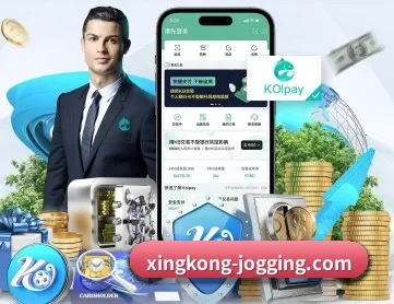 星空体育,星空体育官网,星空体育下载,星空体育官方网站,星空体育app,星空体育登录入口 APP 深度功能